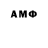 Amphetamine Premium Kapicao mems