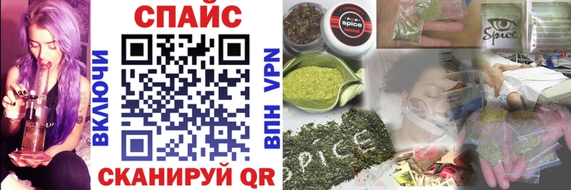 купить наркоту  Анива  hydra вход  Бутират BDO 