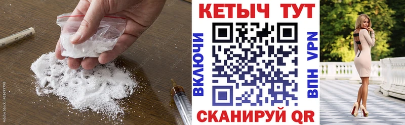 omg ONION  Анива  КЕТАМИН ketamine 