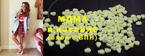 каннабис Алзамай