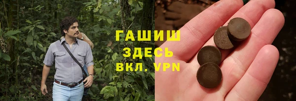 бутик Алексеевка