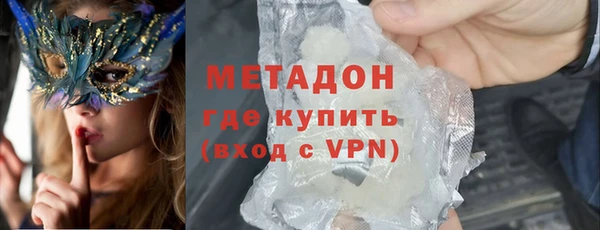 бутик Алексеевка