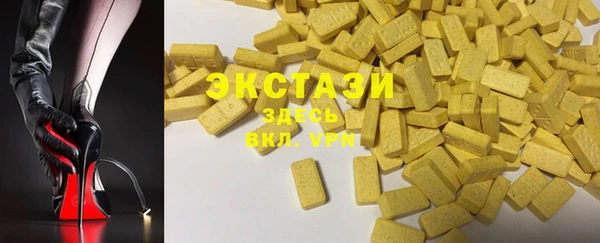 бутик Алексеевка