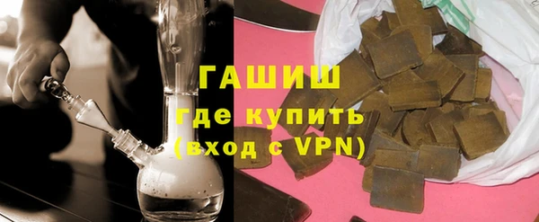 каннабис Алзамай