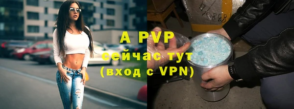 бутик Алексеевка
