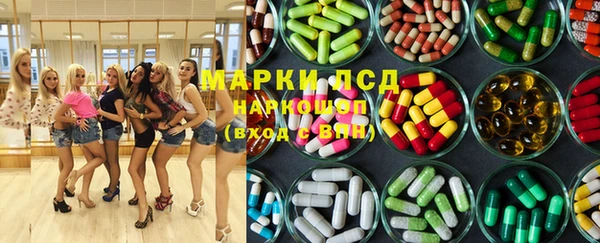 бутик Алексеевка