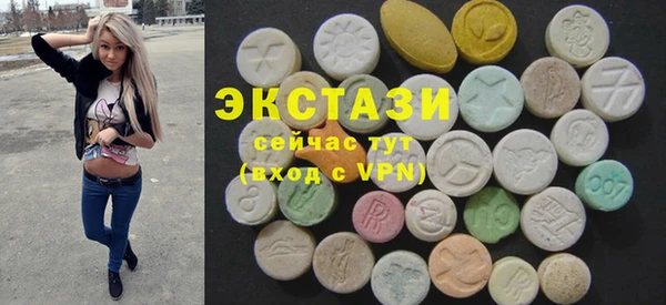 бутик Алексеевка