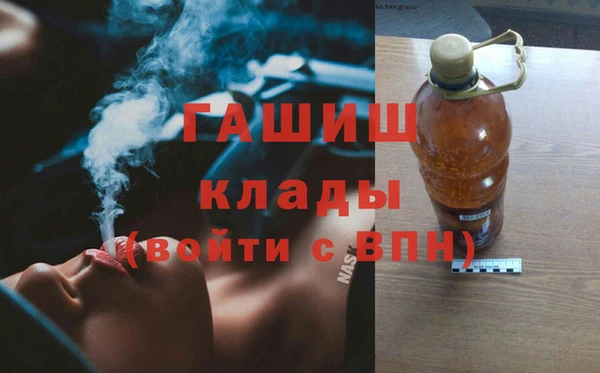 бутик Алексеевка
